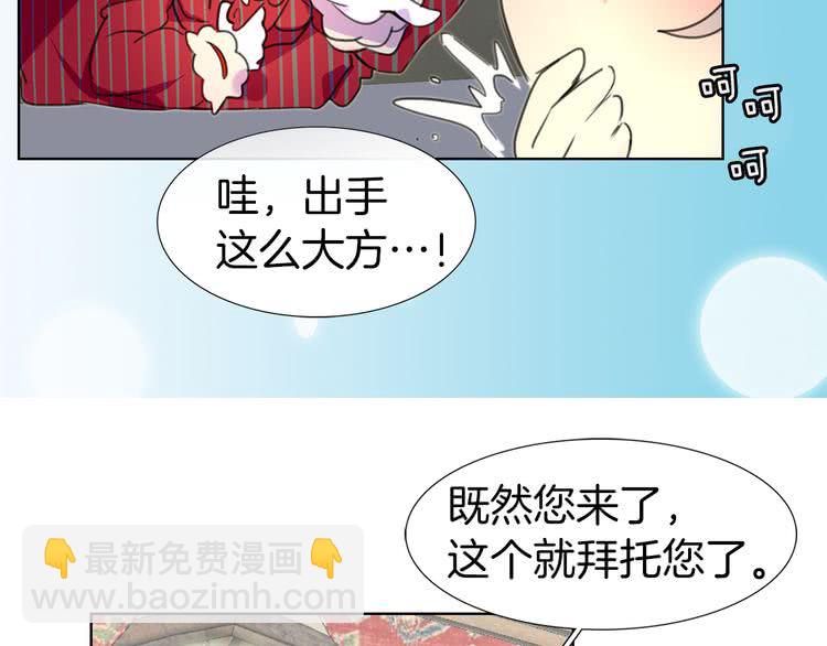 第 94 页