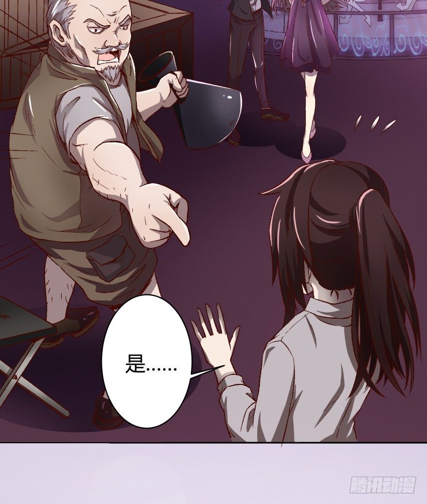 第 53 页