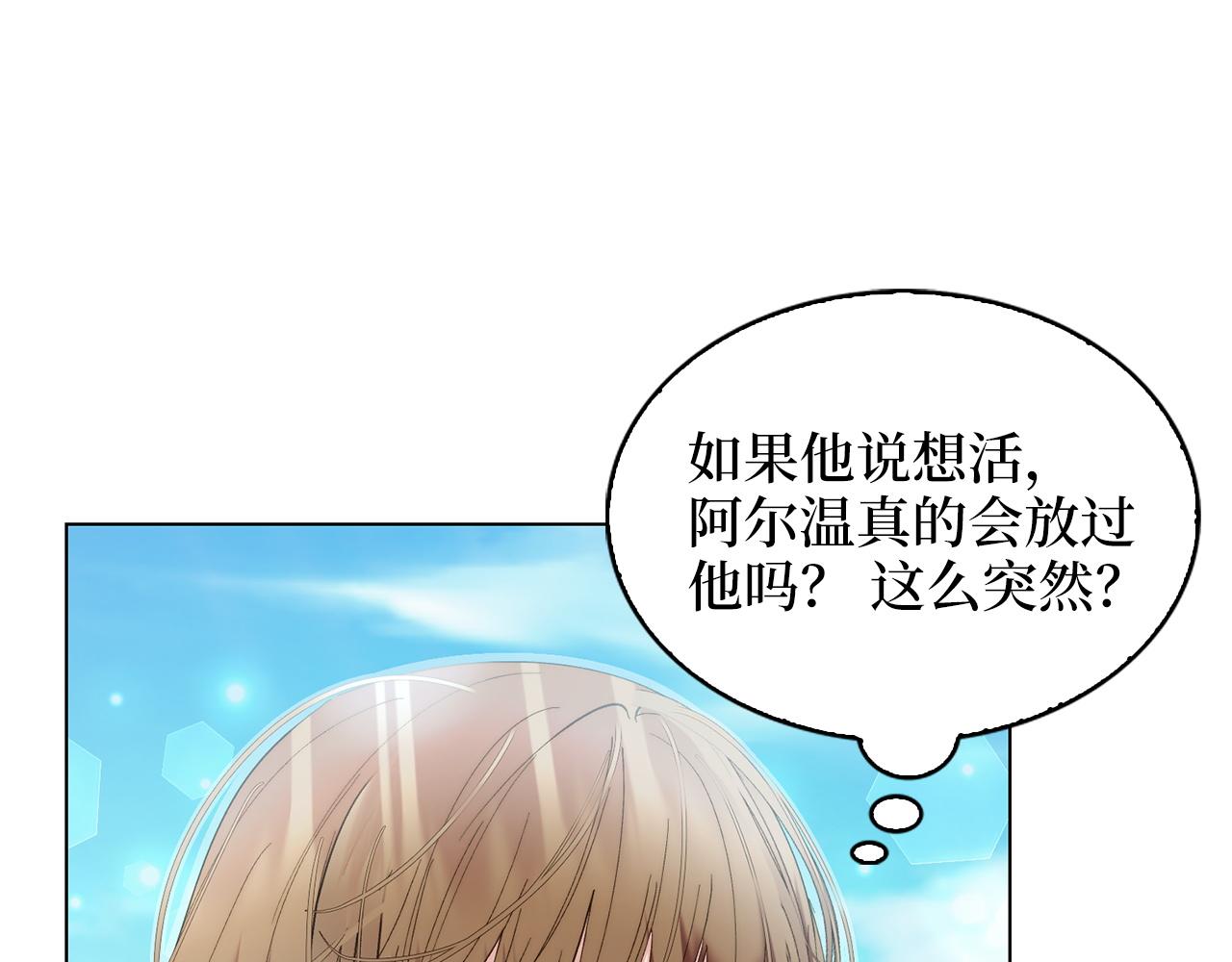 第 116 页