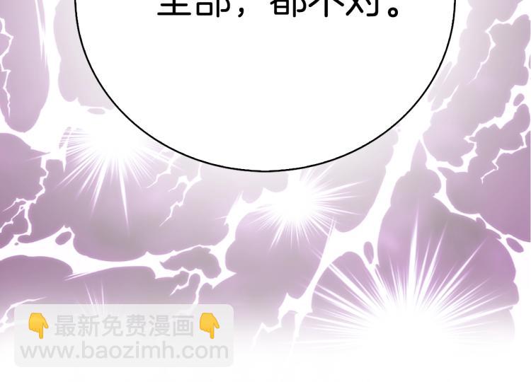 第 115 页