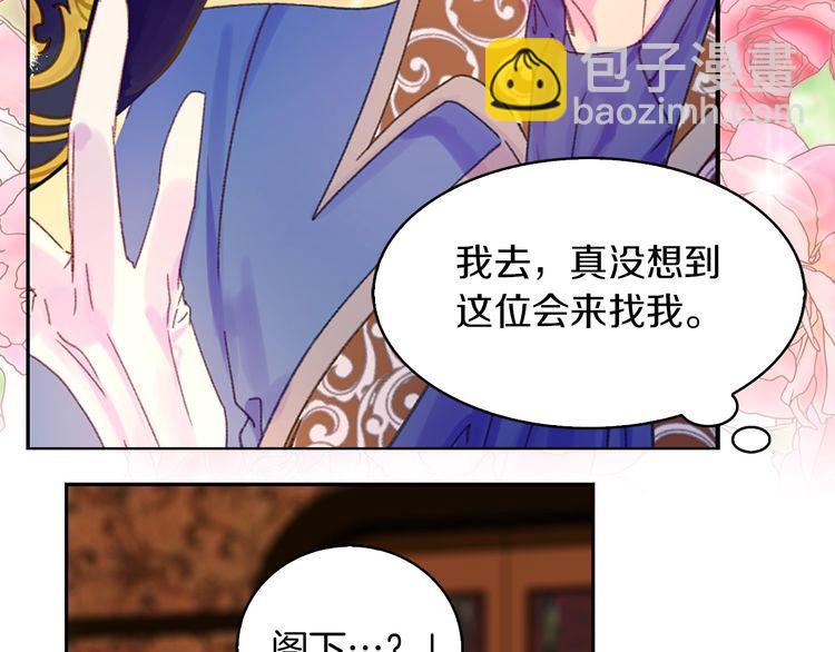 第 58 页