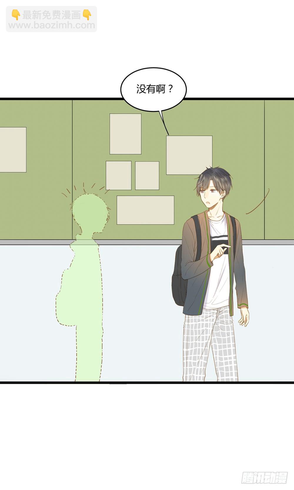第 94 页