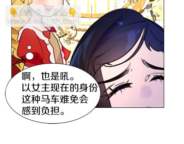 第 58 页