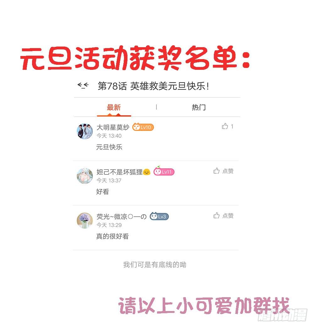 第 46 页