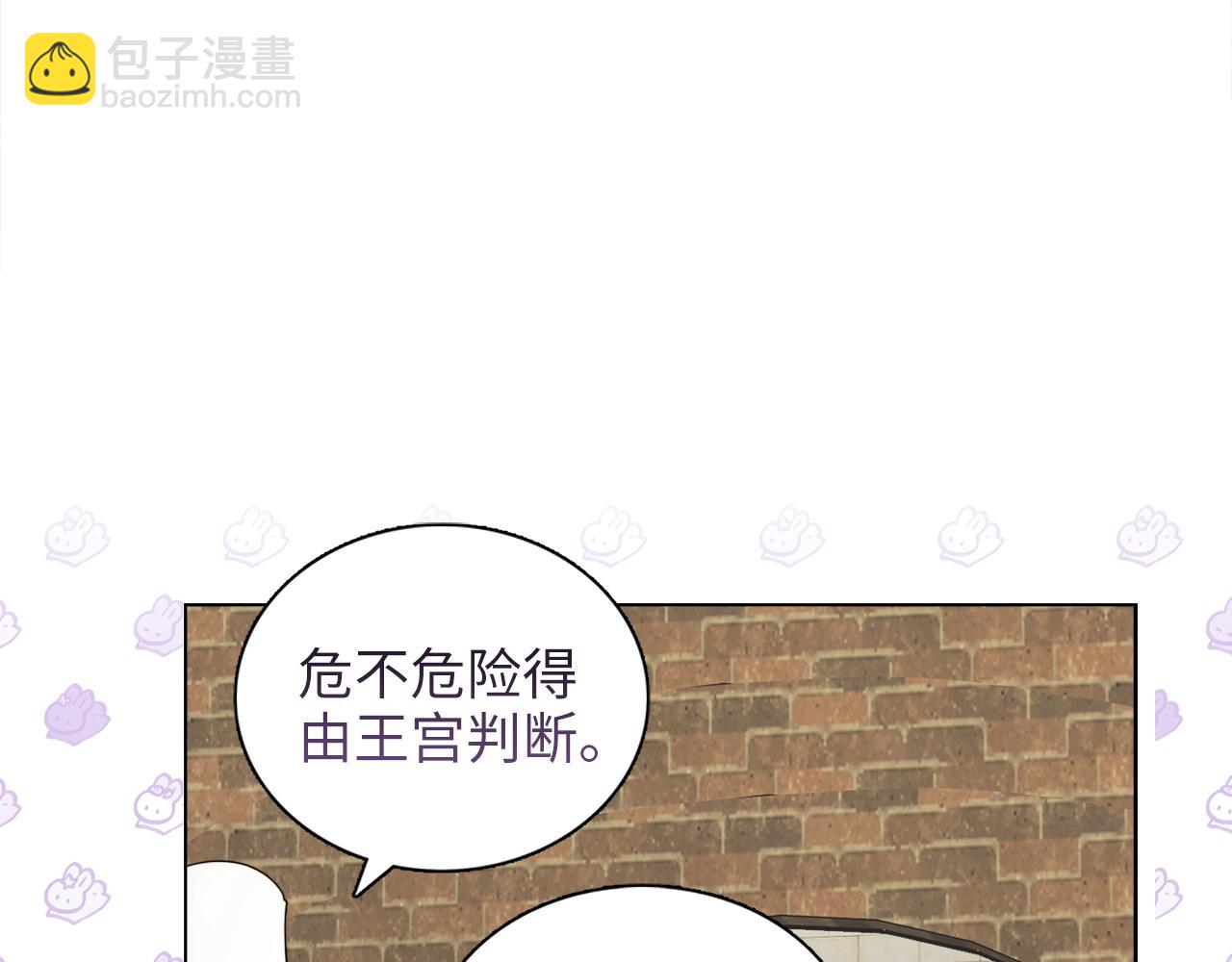 第 116 页