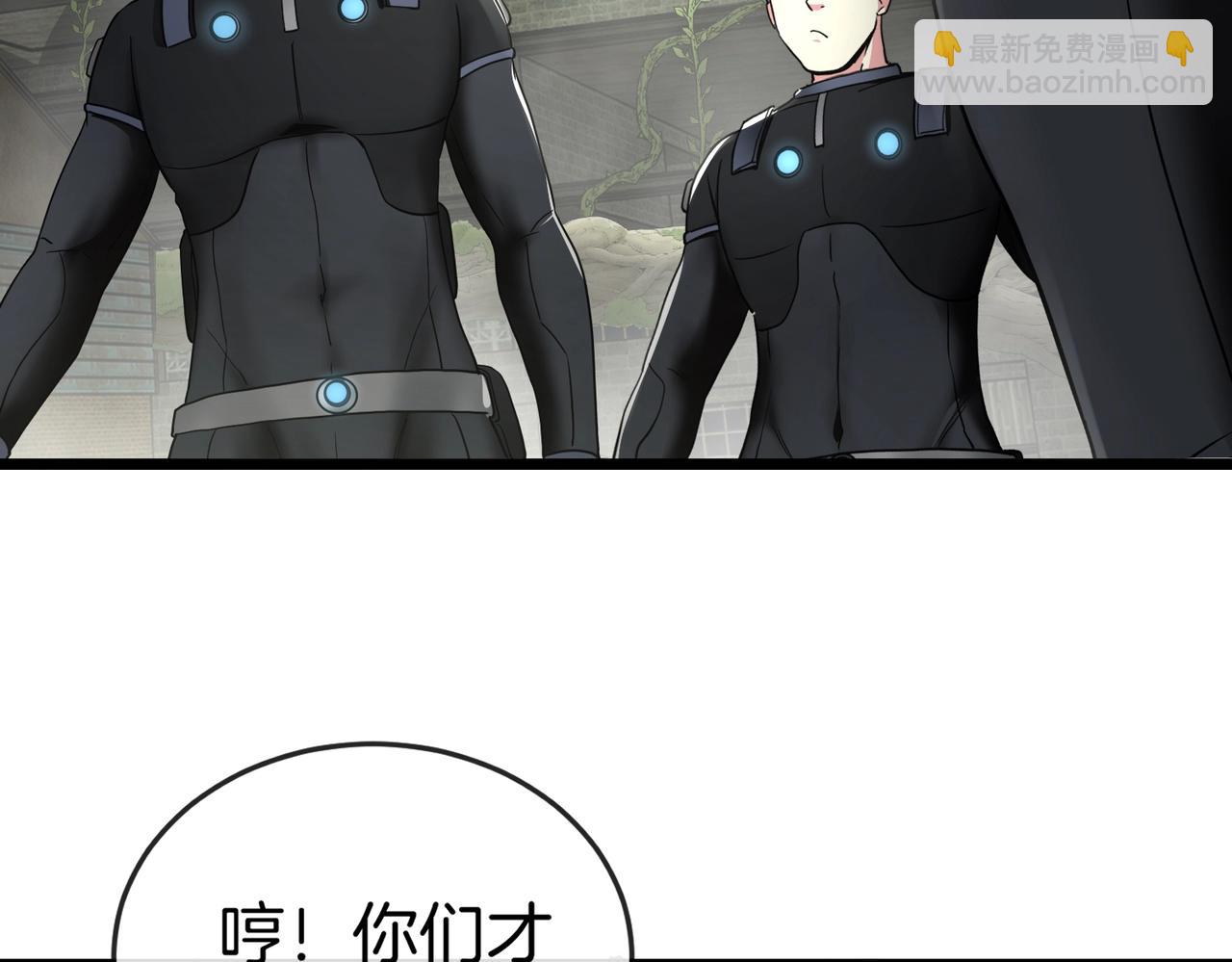 第 185 页