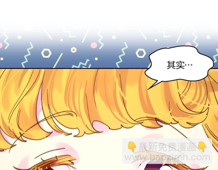 第 99 页