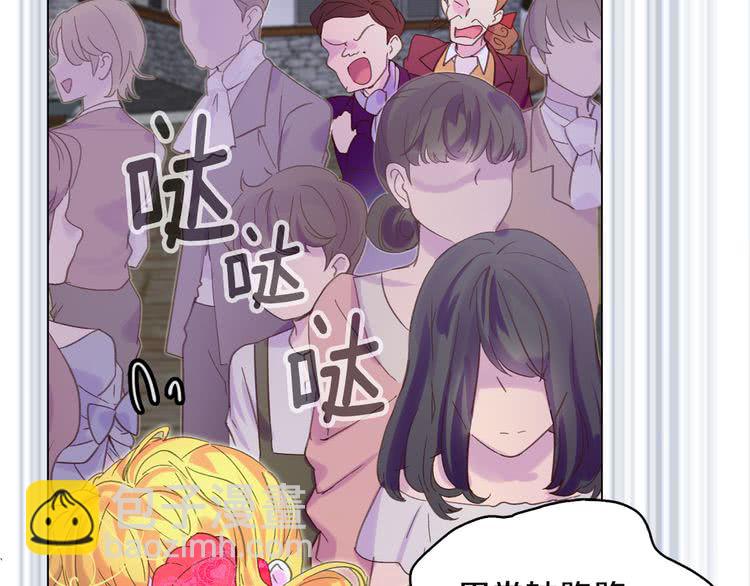第 71 页