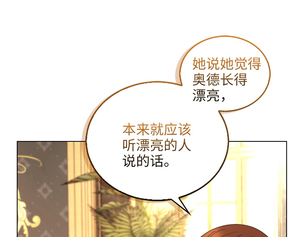 第 136 页