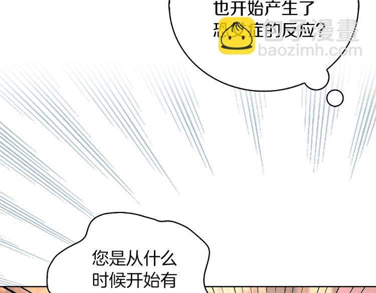 第 94 页