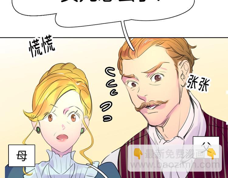 第 98 页