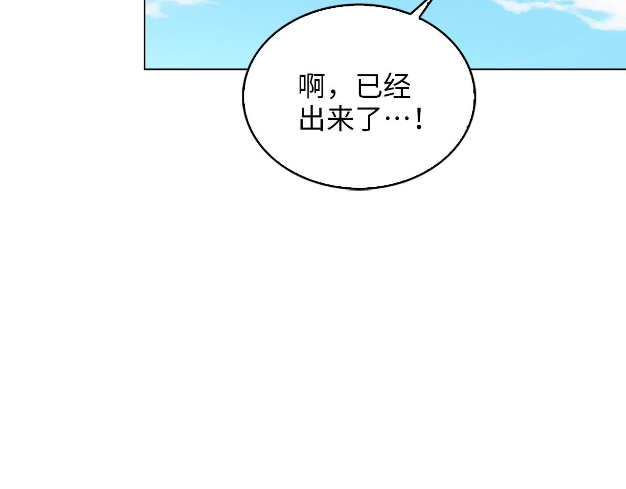 第 108 页