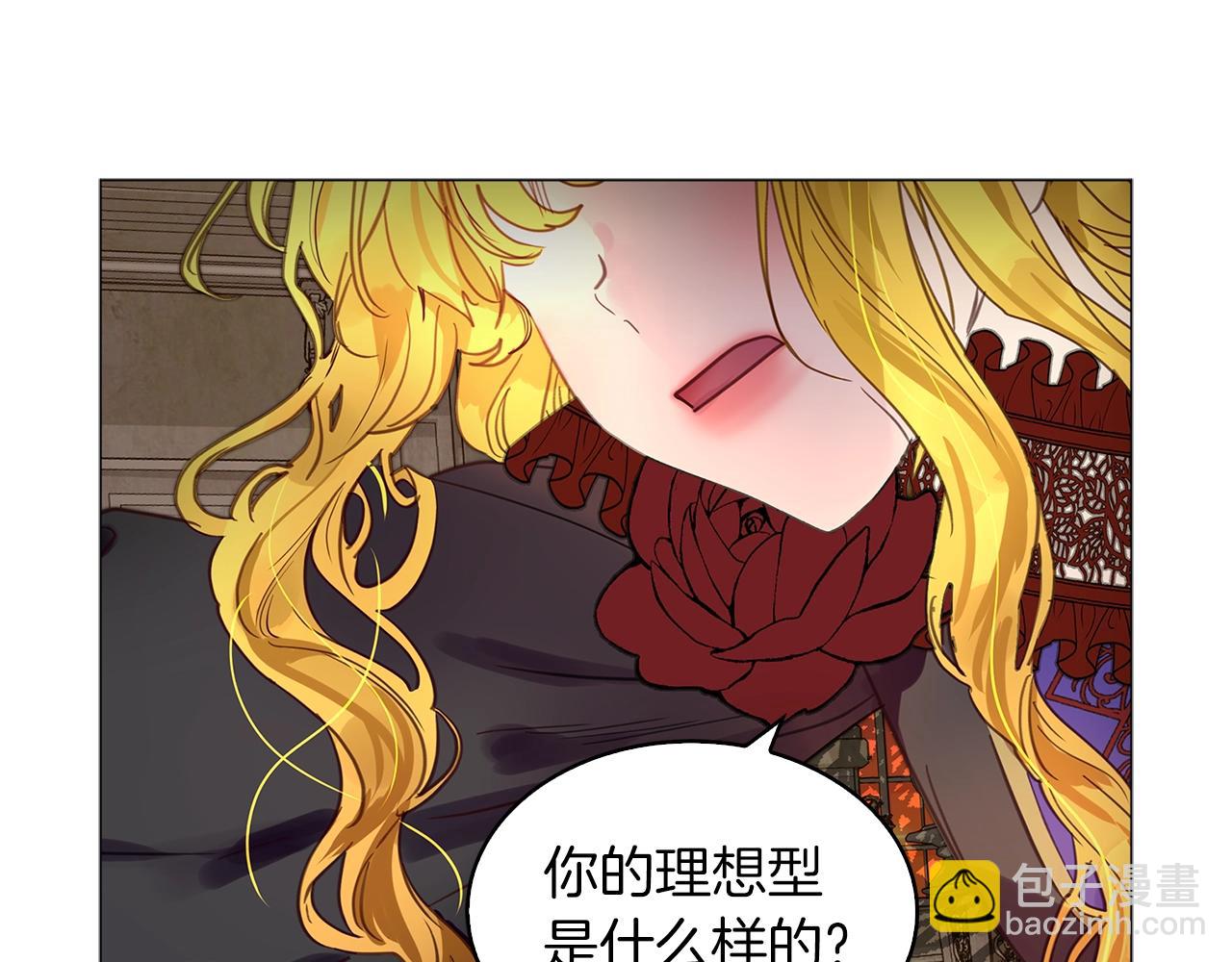 第 89 页