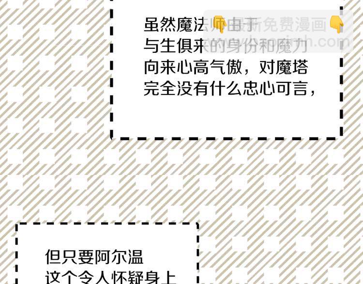 第 94 页
