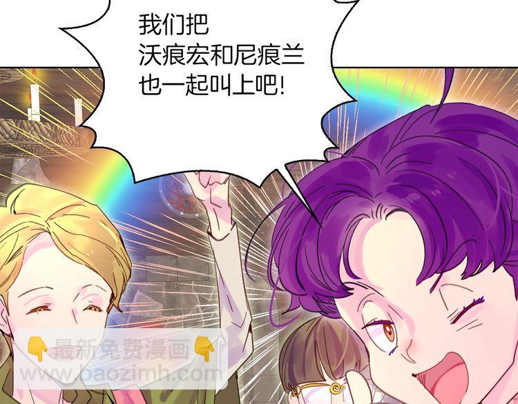 第 110 页