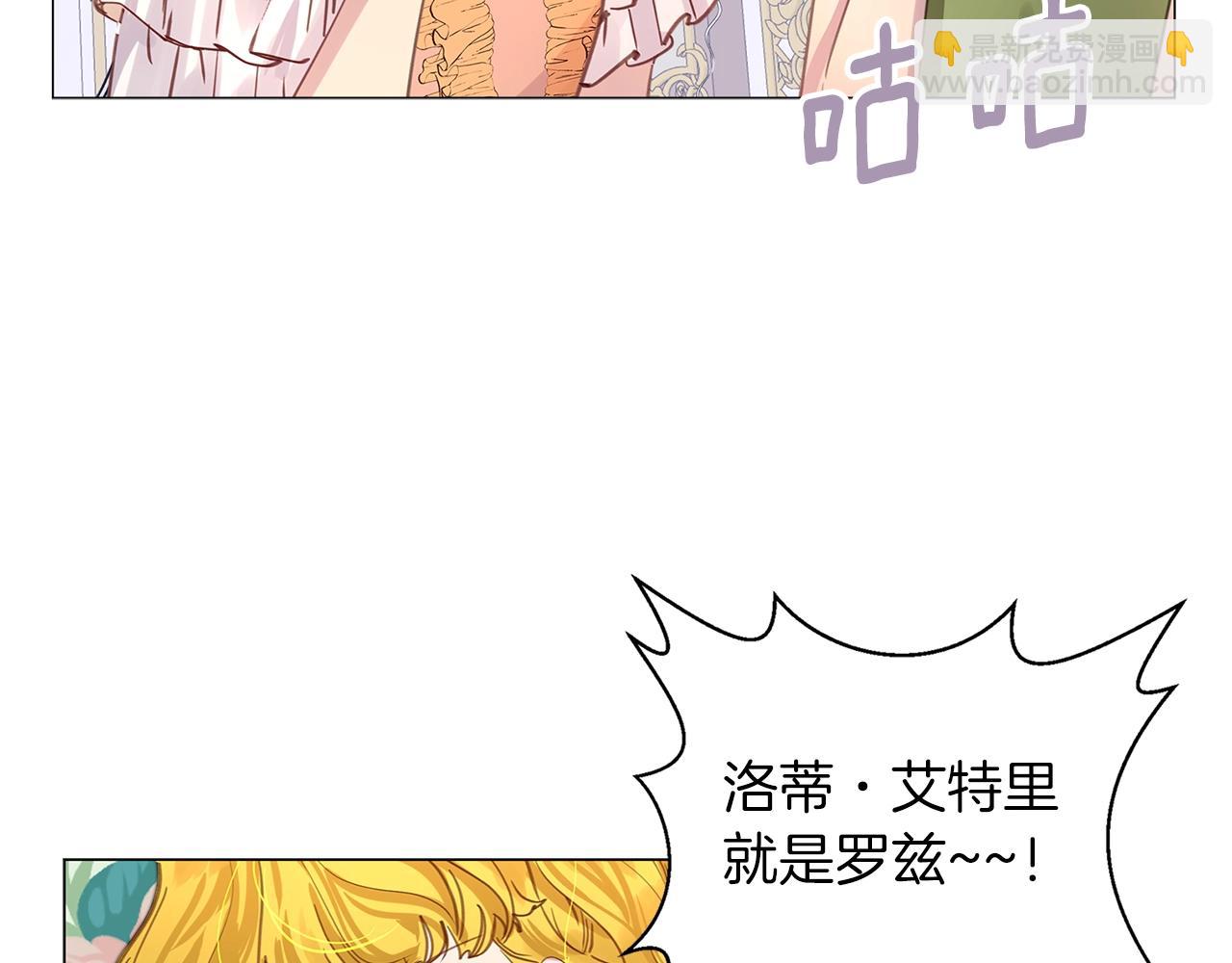 第 71 页