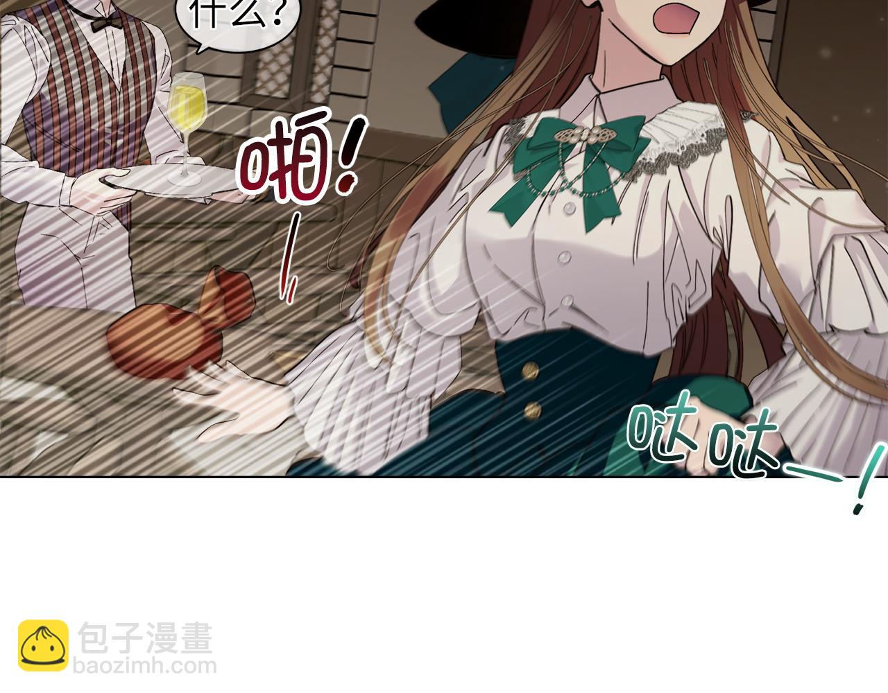 第 134 页
