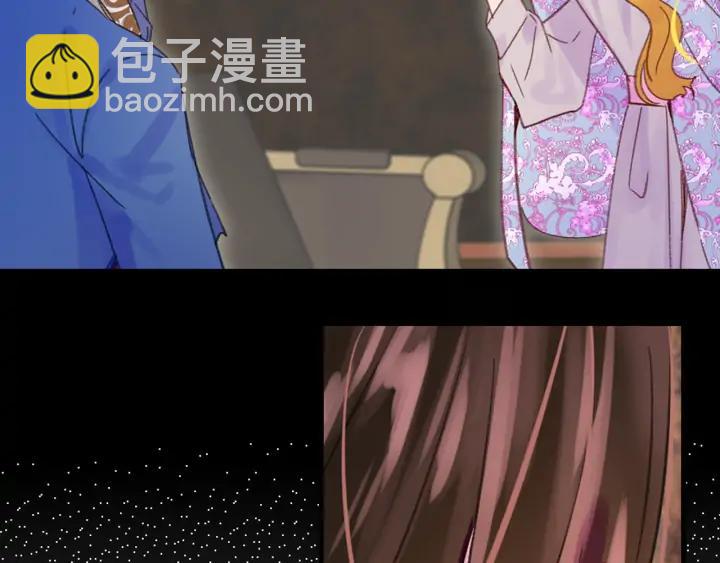 第 86 页
