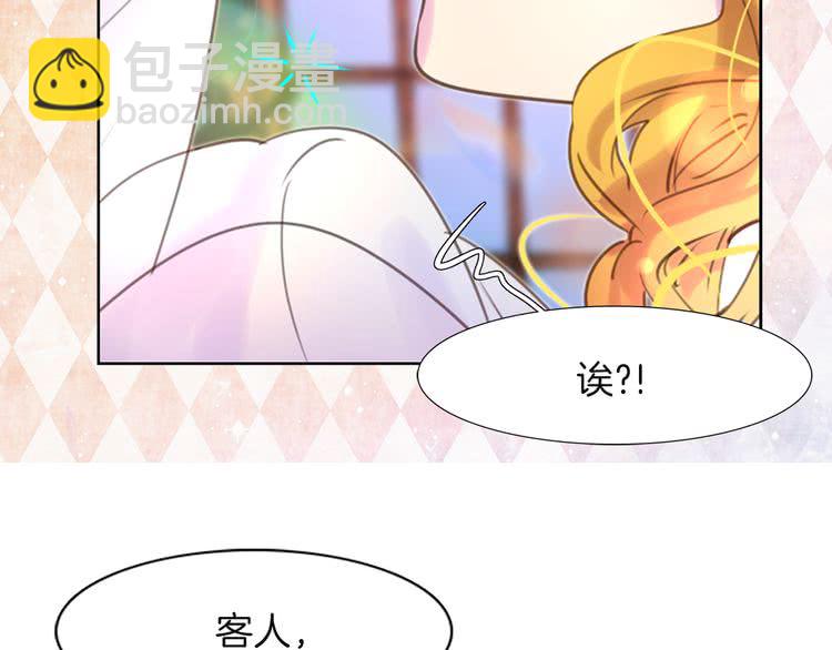 第 84 页