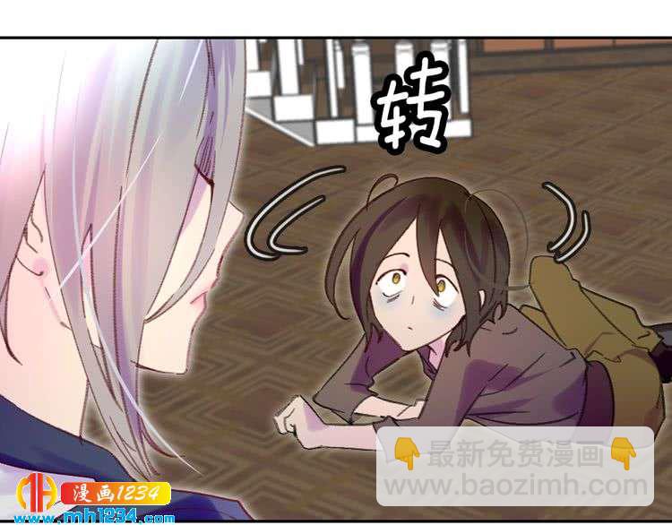 第 45 页
