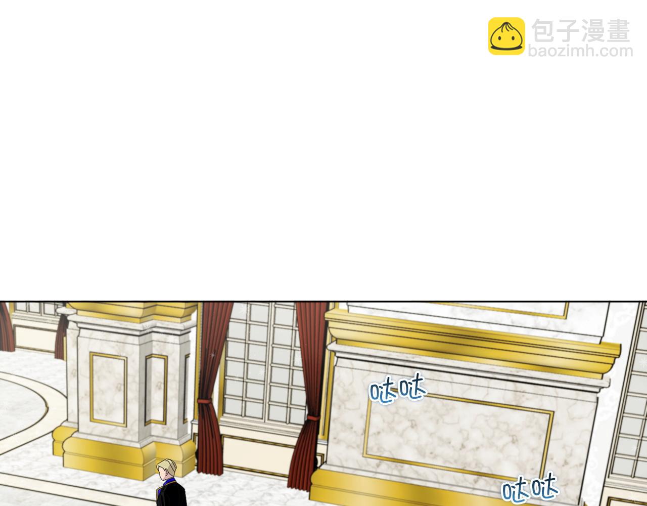 第 116 页
