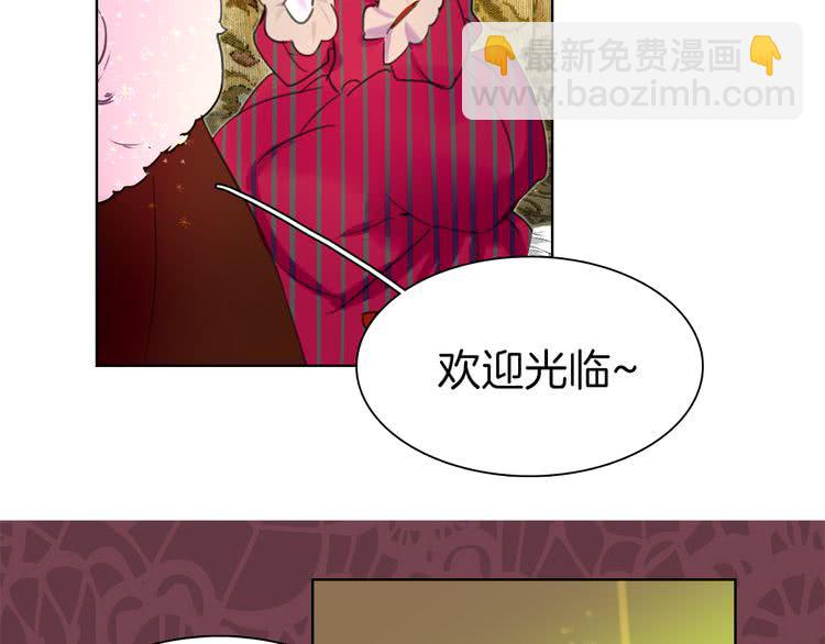 第 66 页