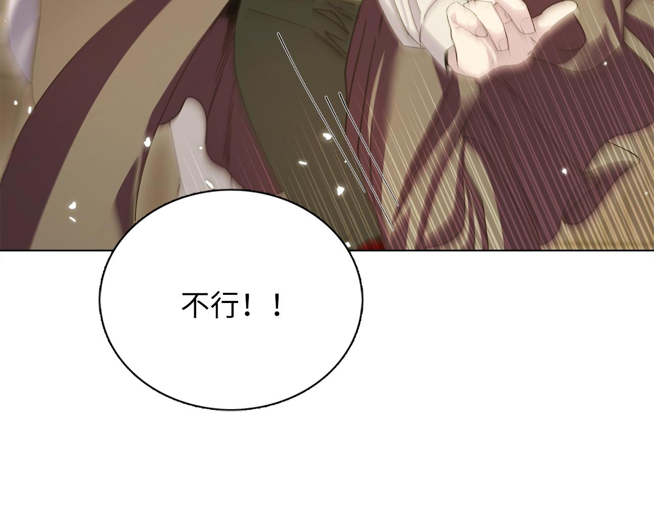 第 142 页