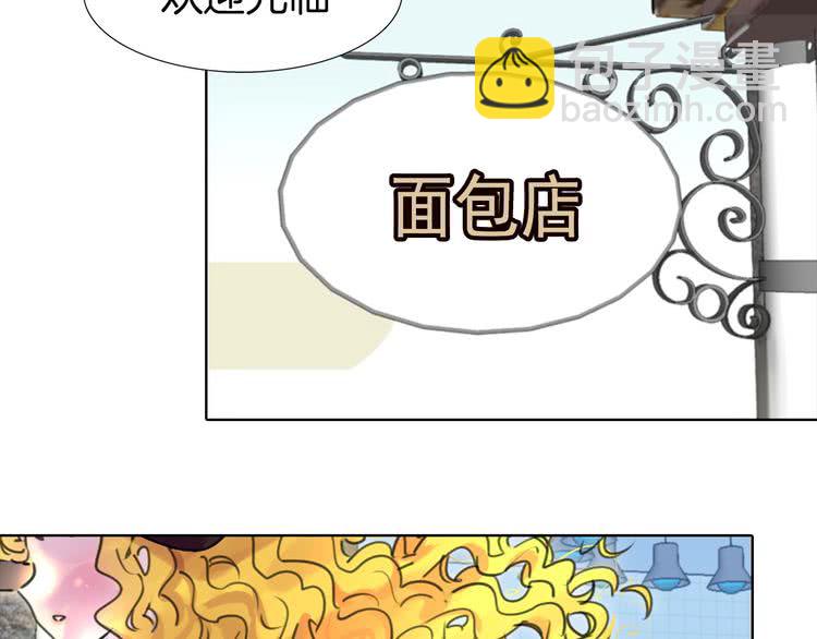 第 87 页