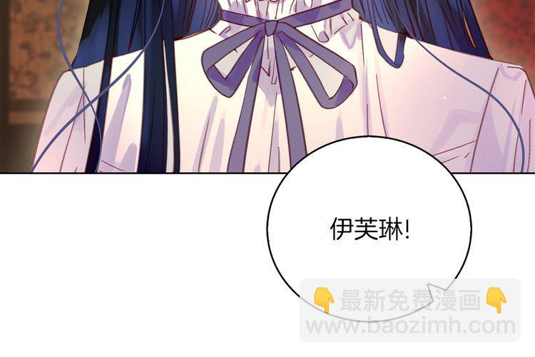 第 103 页