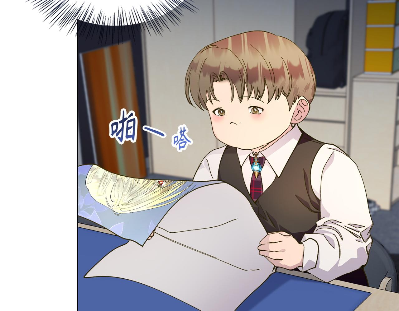 第 110 页
