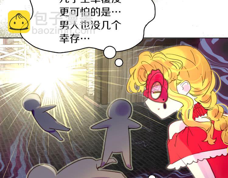 第 95 页