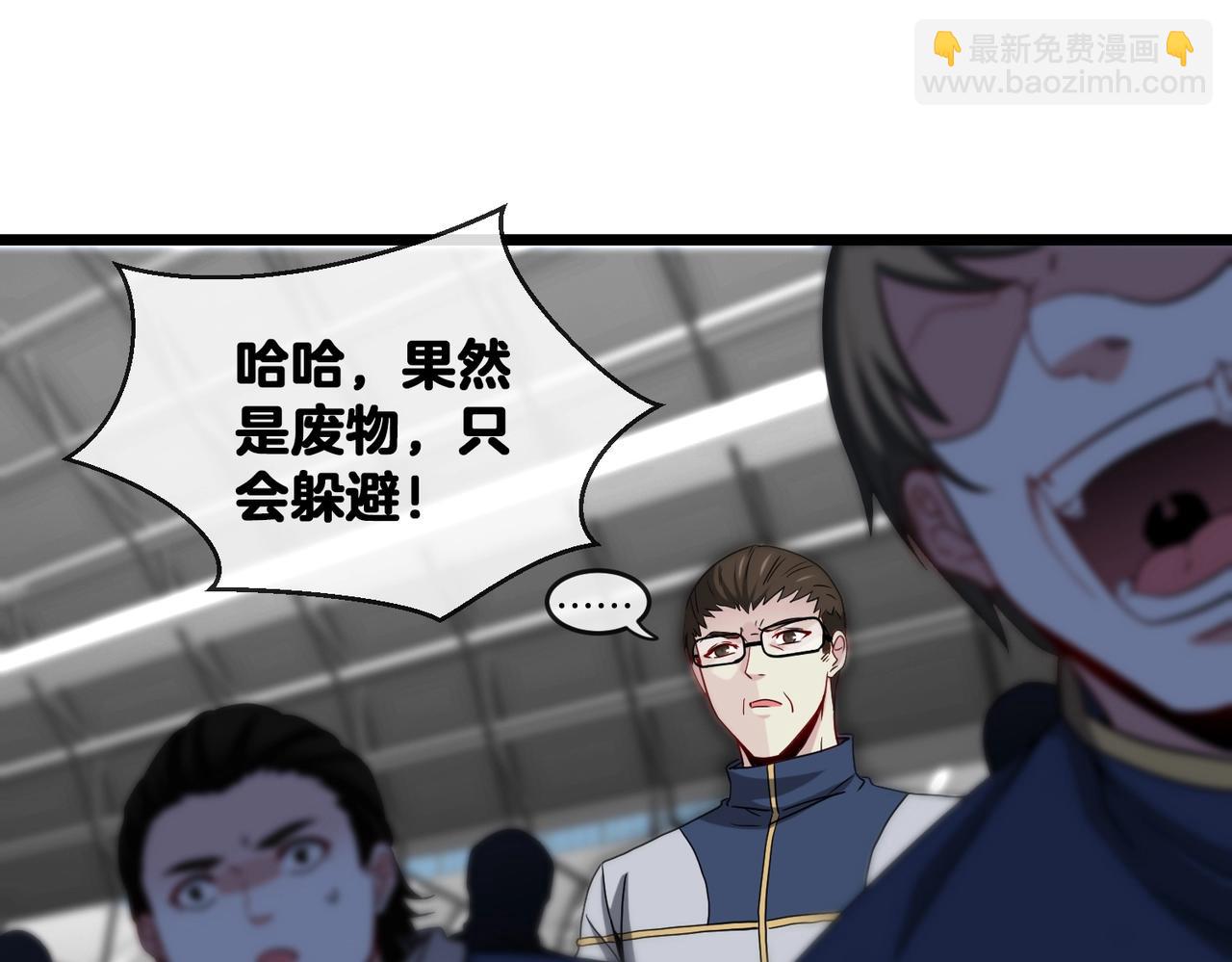 第 107 页