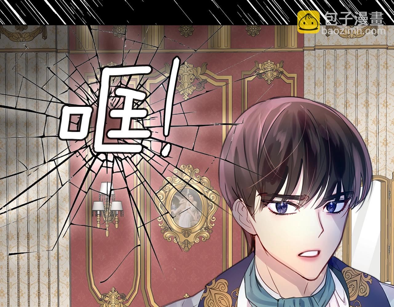 第 68 页