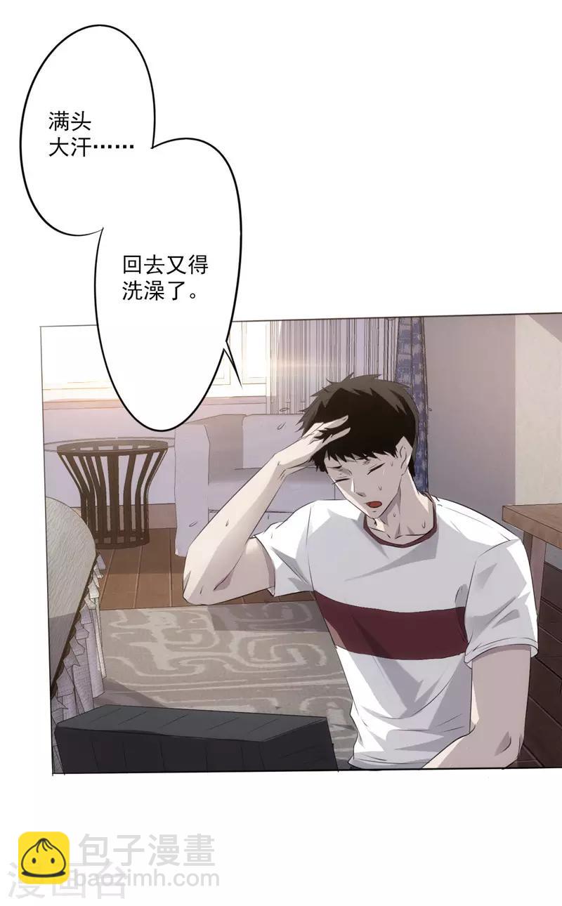 第 71 页