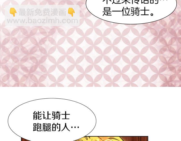 第 100 页