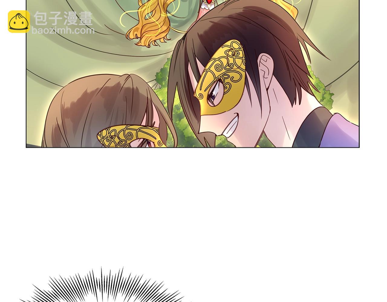 第 77 页