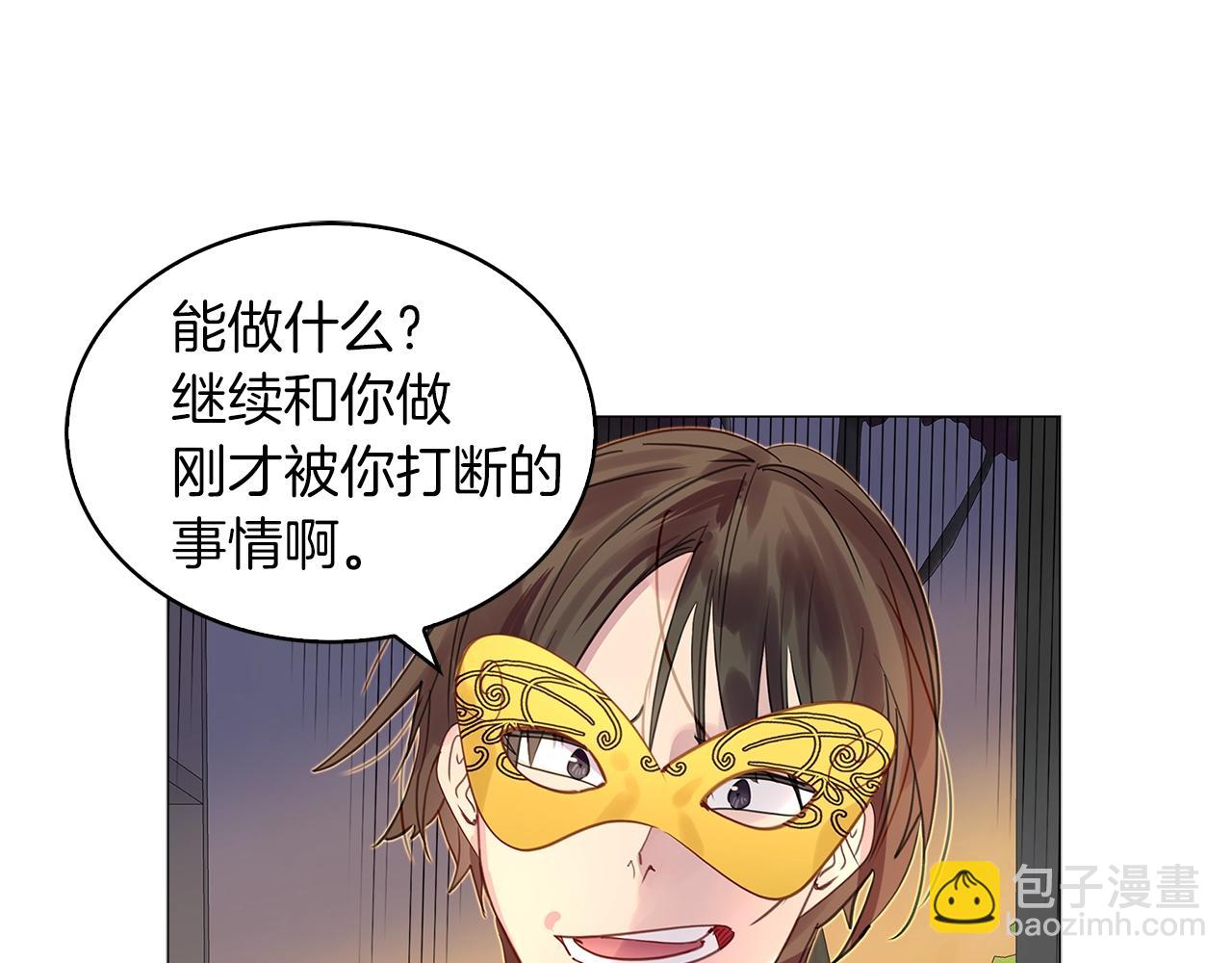 第 101 页