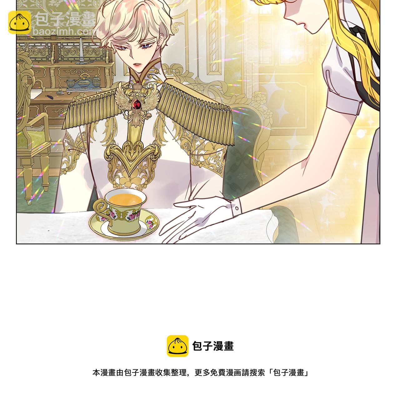 第 60 页
