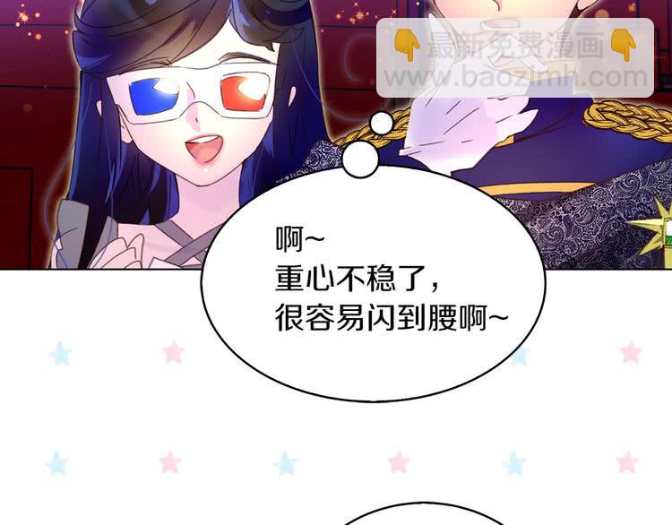 第 62 页