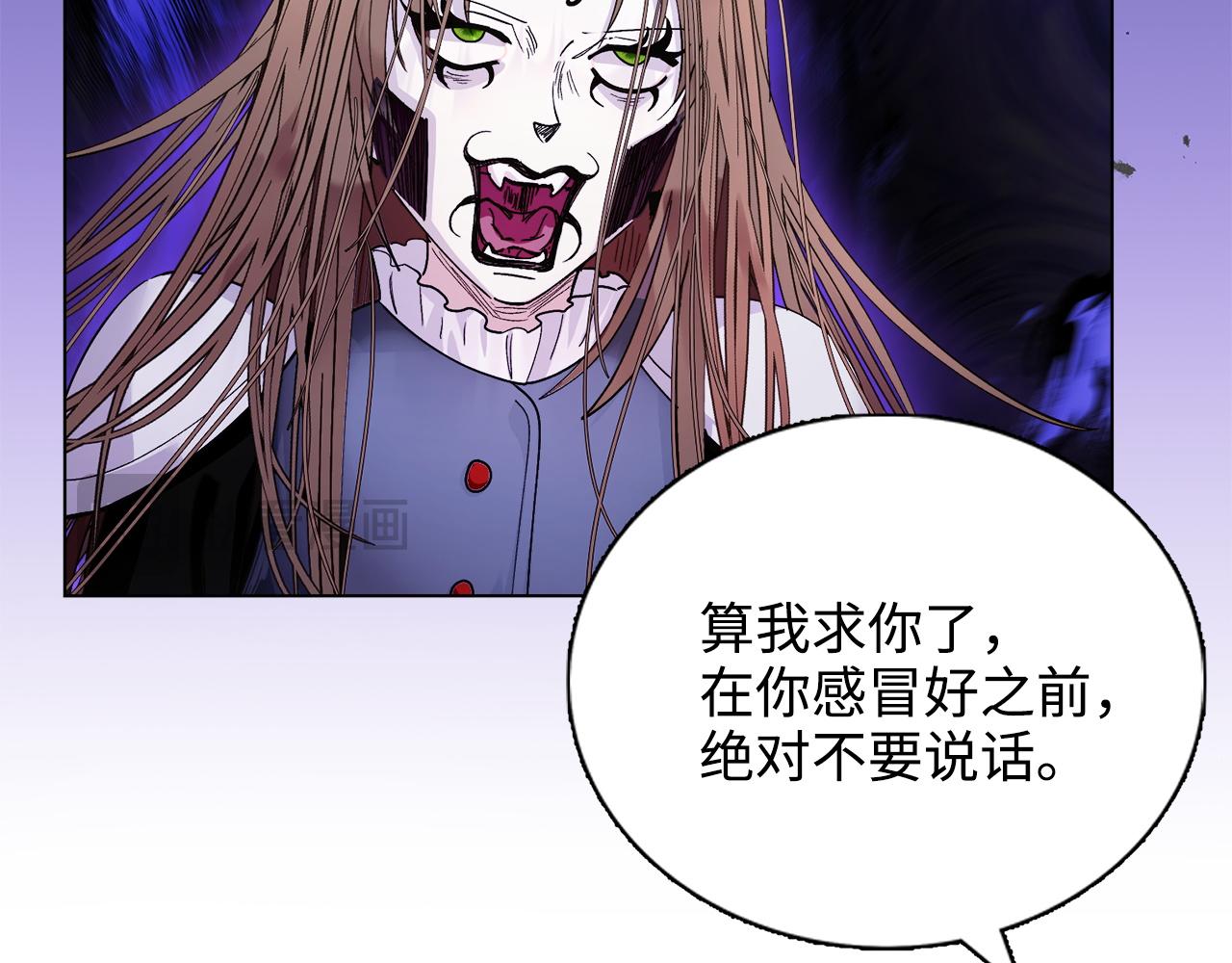 第 94 页