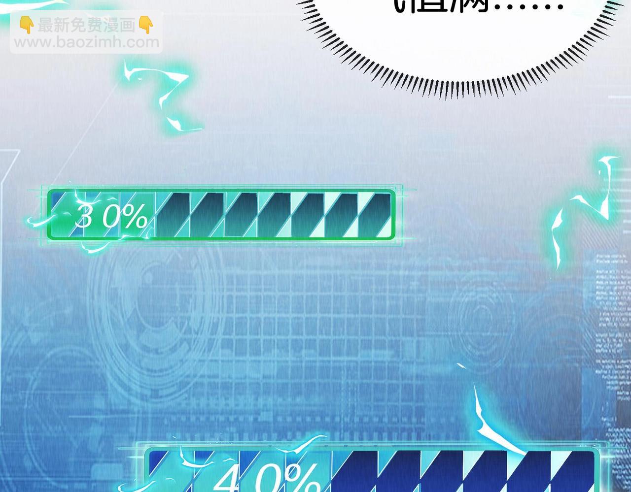 第 105 页