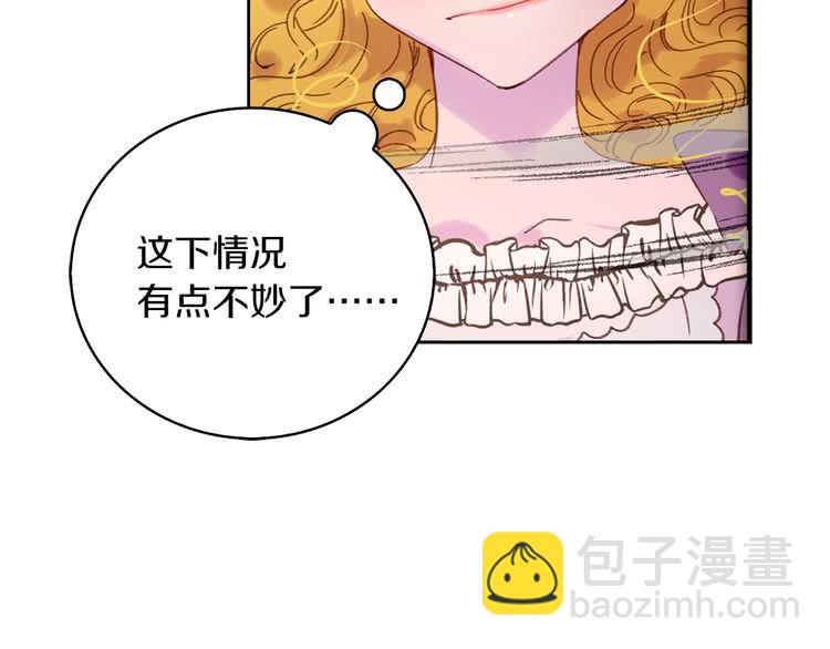 第 79 页
