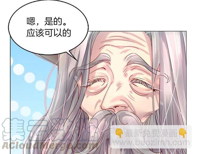 第 113 页