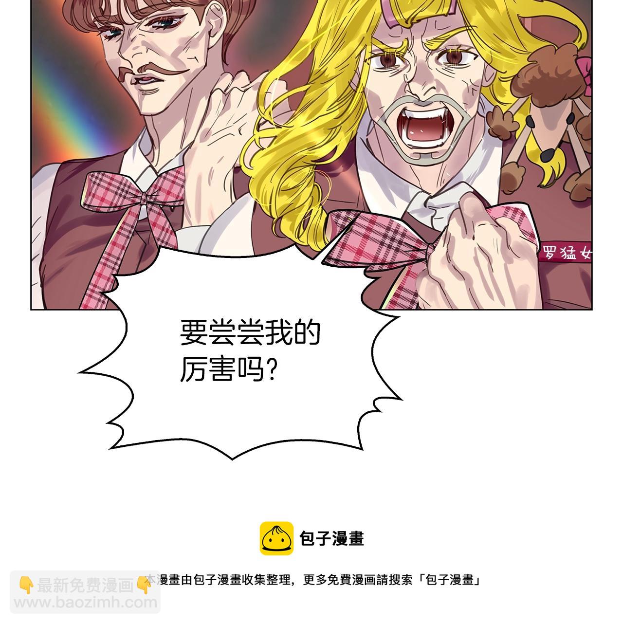 第 61 页