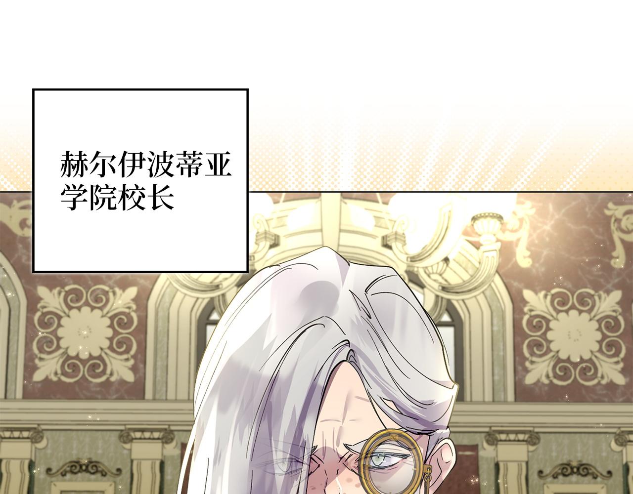第 85 页