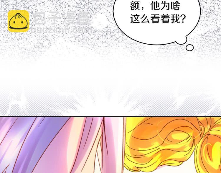 第 102 页