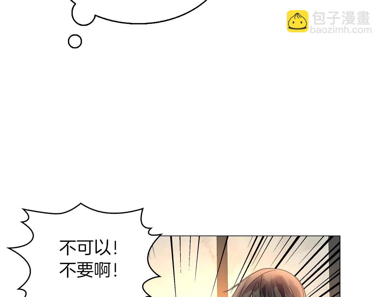 第 96 页