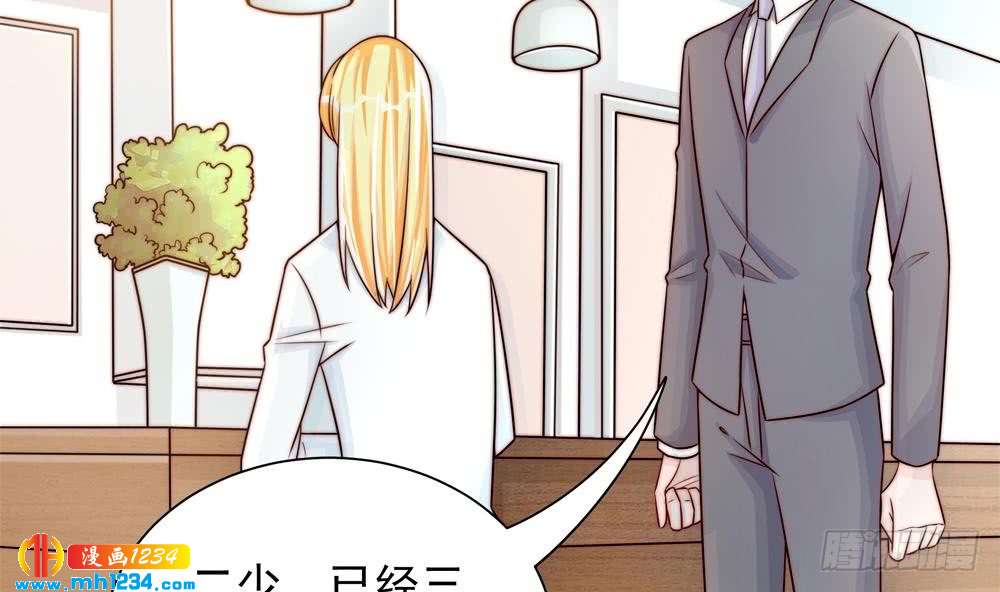 第 35 页