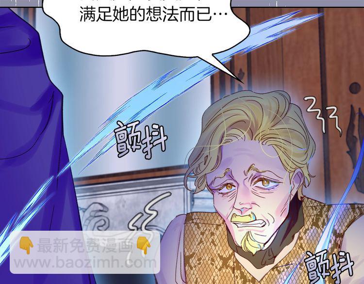 第 84 页