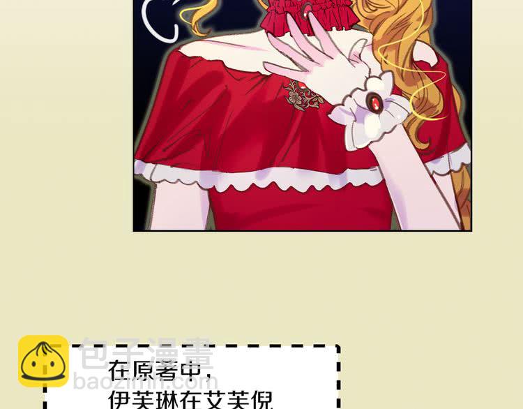 第 90 页